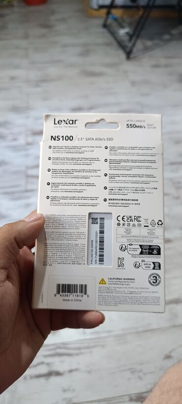 пятиминутка газовая купить в баку: SSD disk 256 GB, Yeni