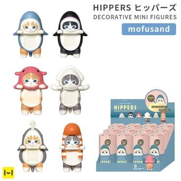 оюнчук машине: ✨ Фигурки HIPPERS от mofusand — милые мини-фигурки котиков в забавных