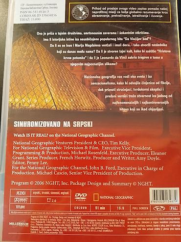 2 2=4 knjiga: National Geographic DVD – Specijalno izdanje: Otkivena tajna Da — 3