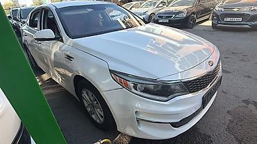 arizzo 8: Kia Optima: 2016 г., 2.4 л, Автомат, Бензин, Седан — 2