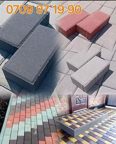 Евробрусчатка: Брусчатка для разных дизайнов Брусчатка для для любого оформления — 4