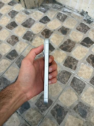 iphone 17 2 ci el: IPhone 17 Pro, 256 GB, Gümüşü, Barmaq izi — 4