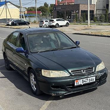 Honda Accord: 2001 г., 2 л, Автомат, Бензин, Хэтчбэк