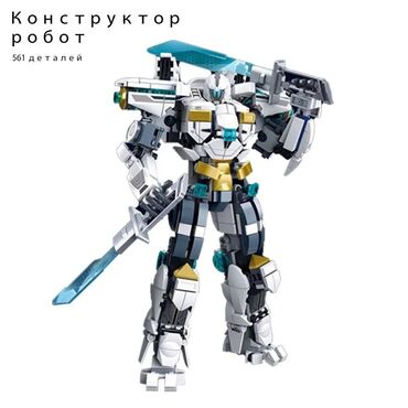 Игрушки: Конструктор робот с мечом Sluban M38-B1151 «Ледяной защитник» (Ice — 7