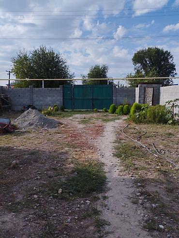 Недвижимость: Дом с участком Продается жилой дом с огражденным двором и распашными — 1