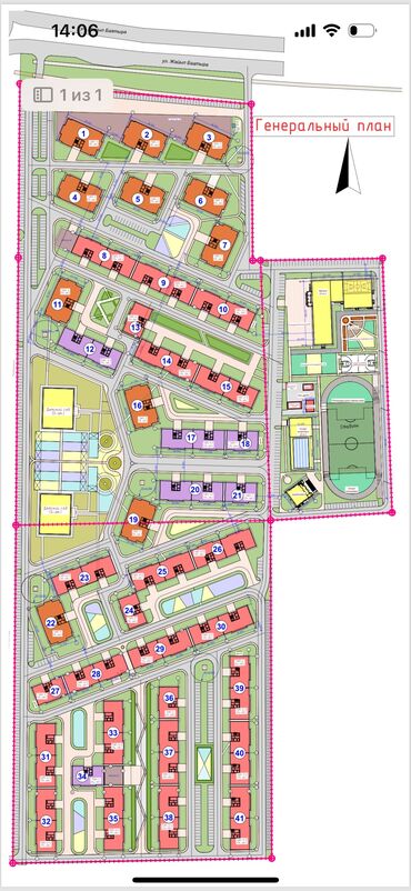 Продажа квартир: Строится, Элитка, 1 комната, 46 м²