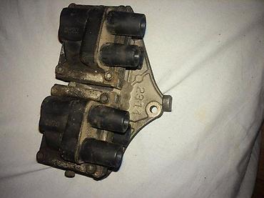 Ignition Coils: BOBINA ZA FIAT PALIO 55KW | Zvati od 8-22h i nedeljom. Bez greske at lalafo.rs — 3 Ignition Coils: BOBINA ZA FIAT PALIO 55KW | Zvati od 8-22h i nedeljom. Bez greske — 3