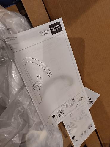 farfor qab: Grohe BauEdge mətbəx qarışdırıcısı – model 31367001 - Brend: GROHE — 3