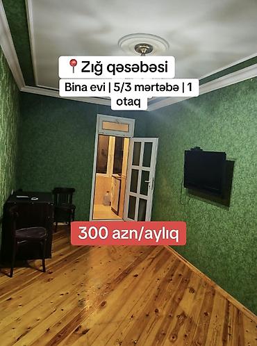 zığda: ZIĞ QƏSƏBƏSİNDƏ KİRANƏ EV ELANI Zığ qəsəbəsində yerləşən mənzil kirayə — 1