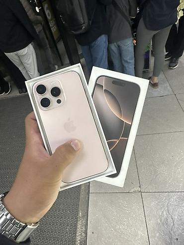 IPhone 16 Pro ⚜️ Золотистый🔥 256 Гб / 92% АКБ 🔋 С Коробкой В