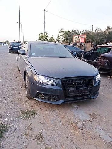 fan pit paket: LIMARIJA MEHANIKA TRAP ZA AUDI A4 OD 2008. DO 2012. GOD. | AUDI A4 — 1
