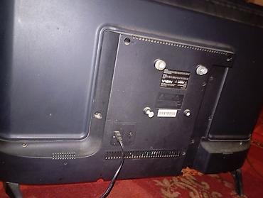 Телевизоры: Телевизор VASIN, диагональ около 32" (80 см). Особенности и функции — 3