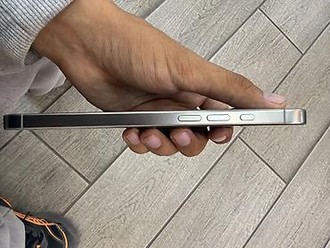 ipxone 14 pro: IPhone 16 Pro Max, Б/у, 512 ГБ, Серебристый — 4
