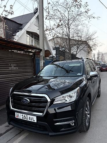 Subaru: Subaru Ascent: 2019 г., 2.4 л, Вариатор, Бензин, Внедорожник — 2