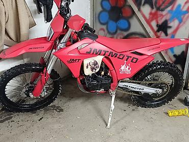 скупка мотоцикла: Эндуро CFMoto, 300 куб. см, Бензин, Взрослый, Новый — 1