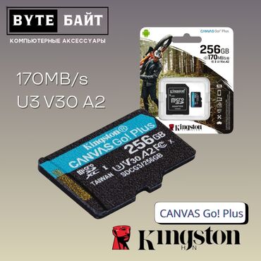 флешка 4 гб цена бишкек: ✳️MicroSD 256Gb Kingston 10-й класс Карта памяти скоростная🚀 170МБ/с