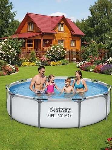 Бассейны: Каркасный бассейн Bestway Steel Pro MAX - Тип: наземный каркасный — 1
