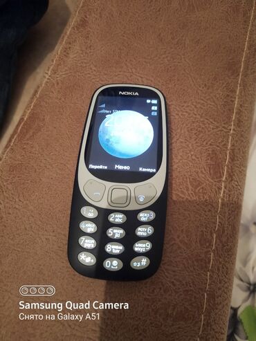 телефон fly era energy 3: Nokia 3310, цвет - Синий