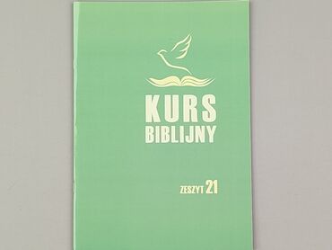 Książki: Książka, gatunek - Literatura faktu, stan - Bardzo dobry