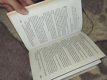 коллекционные: Фантастика и фэнтези, На русском языке, Б/у, Самовывоз — 2