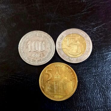 Sikkələr: Müxtəlif ölkələr müxtəlif illər. Biri 3-4 azn — 25