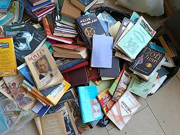 Книги и журналы: Diqqət Sovetdən qalma qədimi kitab.Cox maraqlı folklor proqramları — 3