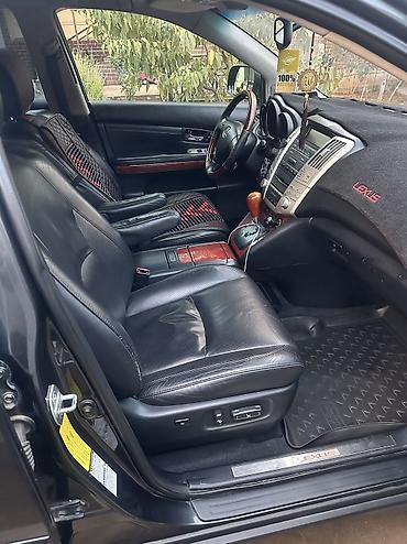 w220 s500: Lexus RX: 2006 г., 3.5 л, Автомат, Газ, Кроссовер — 6
