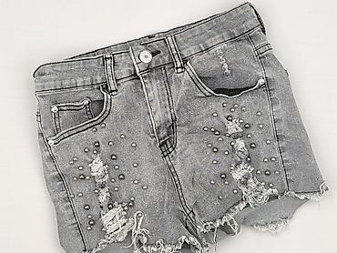 szorty pull and bear: Szorty damskie, rozmiar XS — 1