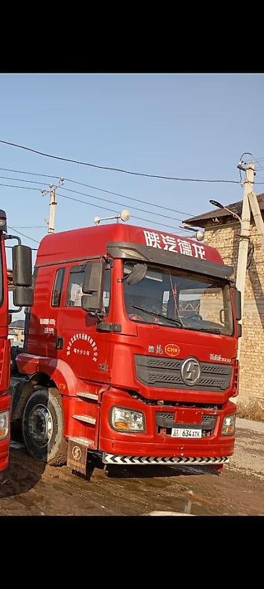 Тягачи: Тягач, Shacman, 2020 г., Без прицепа — 2