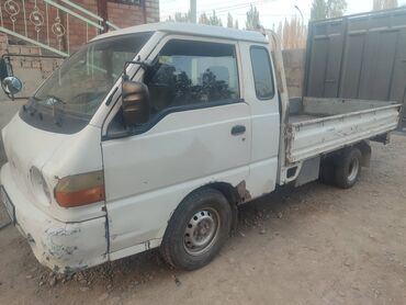купить набор ключей: Hyundai Porter: 2000 г., 2.6 л, Механика, Дизель