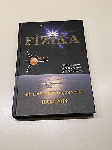 optika: Məhsul: “Fizika – Abituriyentlər üçün vəsait” (yeni nəşr) Müəlliflər — 1