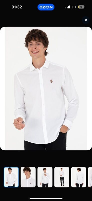 Рубашки: Мужская рубашка, M (EU 38), L (EU 40), XL (EU 42), Us Polo Assn, Новый, цвет - Белый
