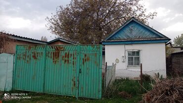 куплю дом в село ананьево: 22 м², 1 комната, Старый ремонт