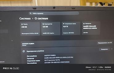 ноут: Ноутбук от Intel состояние идеал оперативка 16гб DDR4 ССД 256гб — 2