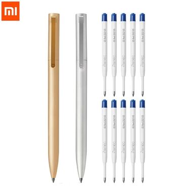 печи для дома с водяным отоплением бишкек: Металлические ручки Xiaomi