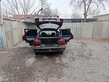 e klass: Mitsubishi Galant: 1990 г., 1.5 л, Механика, Бензин, Хэтчбэк — 1