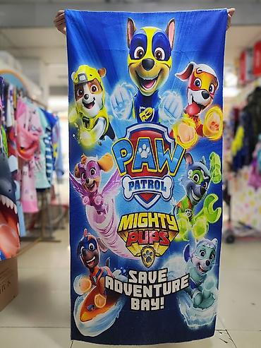 Другие товары для детей: Детское полотенце — 14