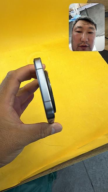 iphone sx: Vivo X200 Pro mini, Б/у, 256 ГБ, 2 SIM — 6