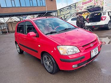 Hyundai: Hyundai Getz: 2005 г., 1.3 л, Автомат, Бензин, Хэтчбэк — 1