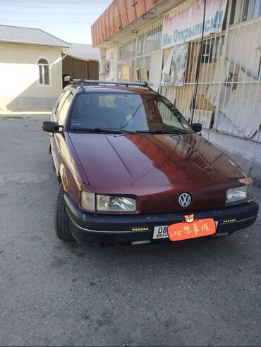 Volkswagen: Volkswagen Passat Variant: 1992 г., 1.8 л, Механика, Бензин, Универсал