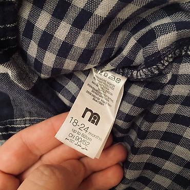 Детская одежда и обувь: Uşaq köynəyi – kapüşonlu, düyməli, uzunqol - Brend: Mothercare — 2