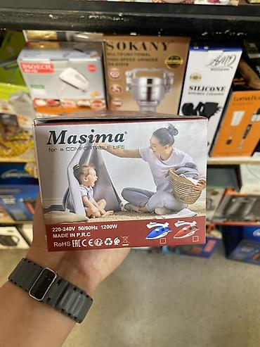 rad magic: Электрический утюг Masima MS-368 Компактный паровой утюг для — 2
