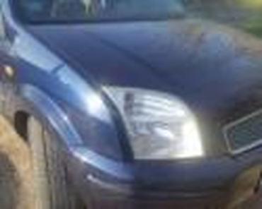 Glave motora: 1.25 BENZINAC ZA FORD FIESTA OD 2002. DO 2014. GOD. | SMEDEREVSKA — 36