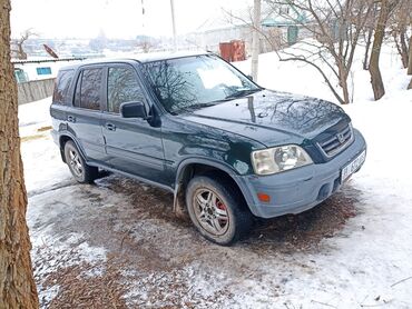 авто аксессуары: Honda CR-V: 2001 г., 0.2 л, Автомат, Бензин, Седан