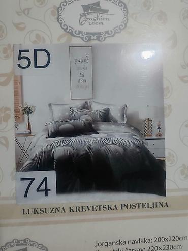 pregrada info: Posteljine od debljeg pamučnog satena – praktičan izbor za moderno i — 5