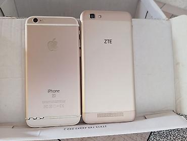 Лот из 4 смартфонов: 1) Apple iPhone 6s, цвет розовое золото - Корпус