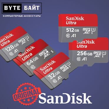 Карты памяти: ⭕SanDisk Extreme 128Gb SD карта 10-й класс Скорость чтения до 180МБ/с🚀 — 7