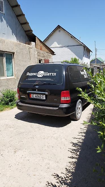 минивэн левый руль: Kia Carnival: 2004 г., 2.9 л, Механика, Дизель, Минивэн — 2