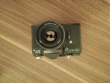fotoaparat polaroid: Zenit fotoaparat, işləkdir