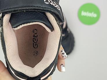 baleriny h: Buty sportowe 29, Używany — 5